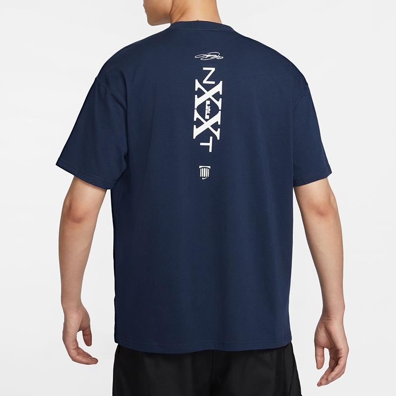 Nike Logo Print Round Neck Breathable Pullover Short Sleeve T-Shirt Men T-Shirt Navy-Blue FZ8076410