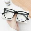 Fashion Flat Glasses, Square Anti-Blue Glasses, Trendy Large-Frame Rice Nail Flat Glasses Can Be Matched With Myopia