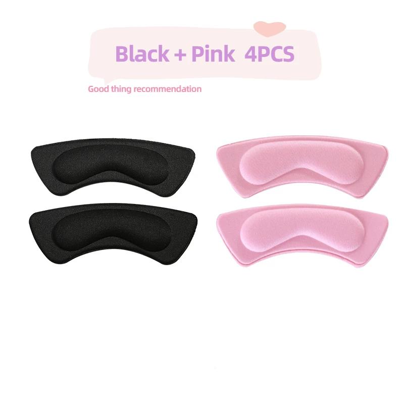 Soft Adhesive Heel Pads Adjustable Anti-slip Heel Stickers Pain Relief Foot Care Protector Inserts
