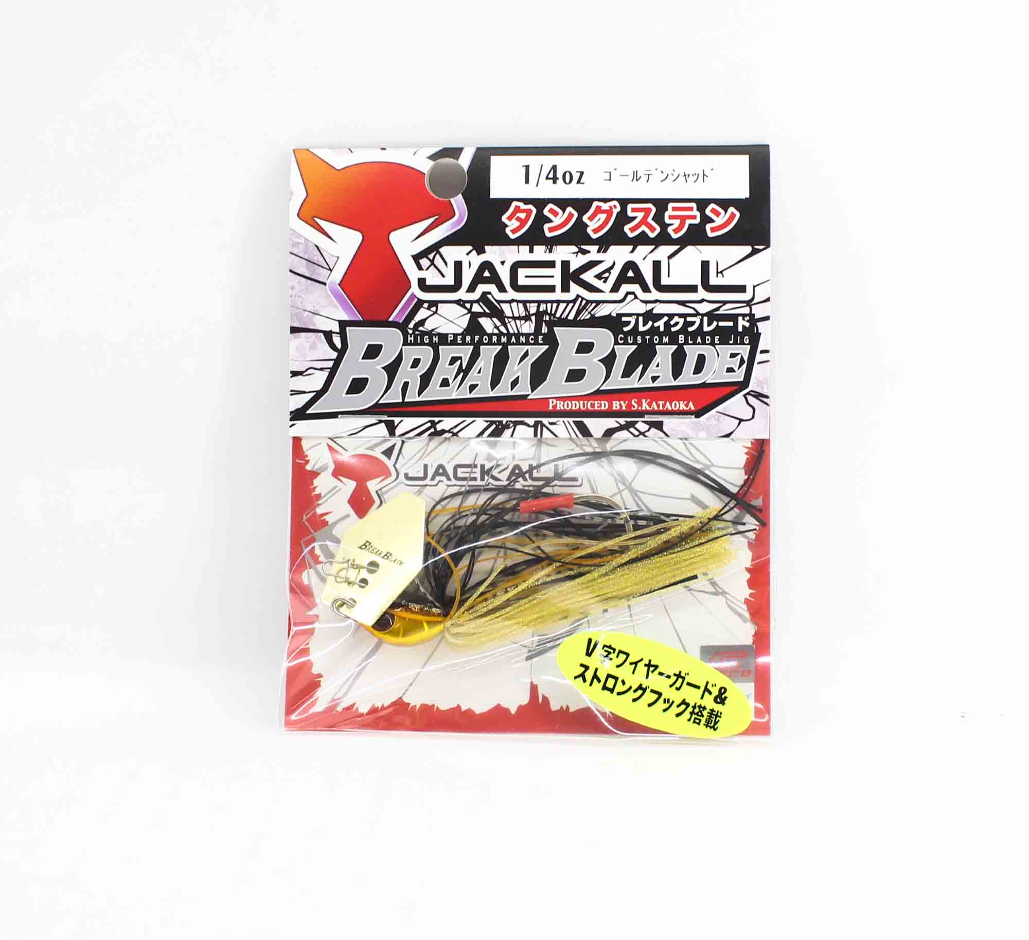 

Jackall Break B Jig 1/4 oz Sinking Lure Golden Shad (9691)