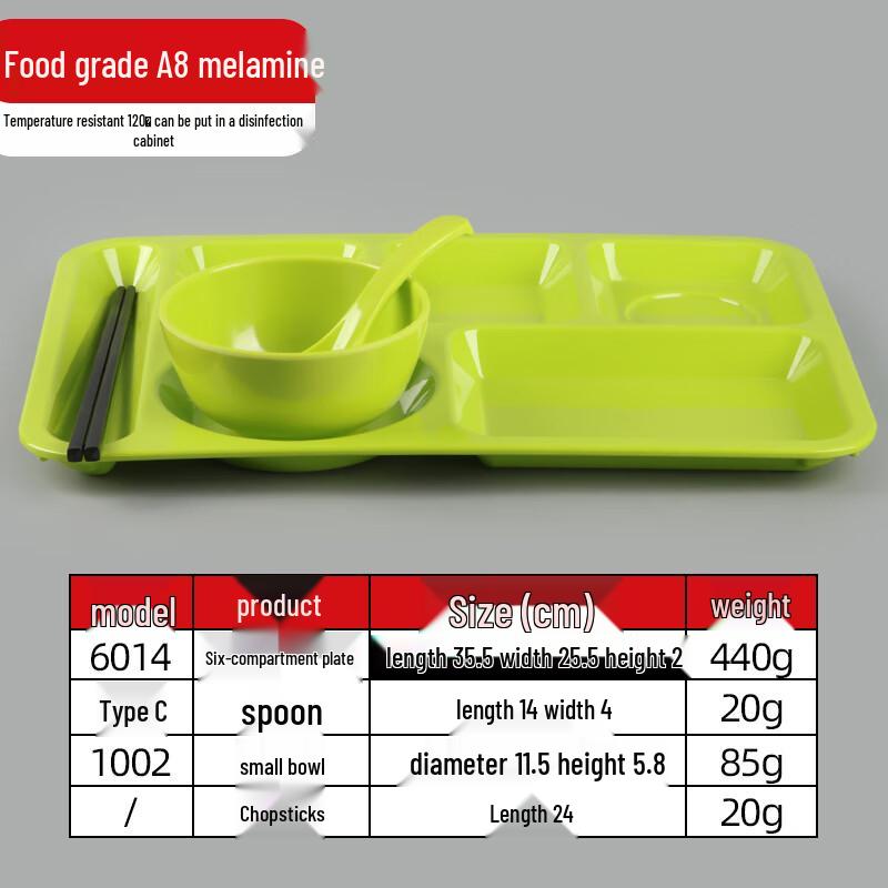 Six-Grid Melamine Rectangular Divided Plate