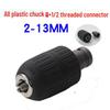 Electric Drill Hand-Tight Chuck Adapter: 1/2" Converter for Electric Wrenches, 2-13mm Capacity, Three-Jaw Design.