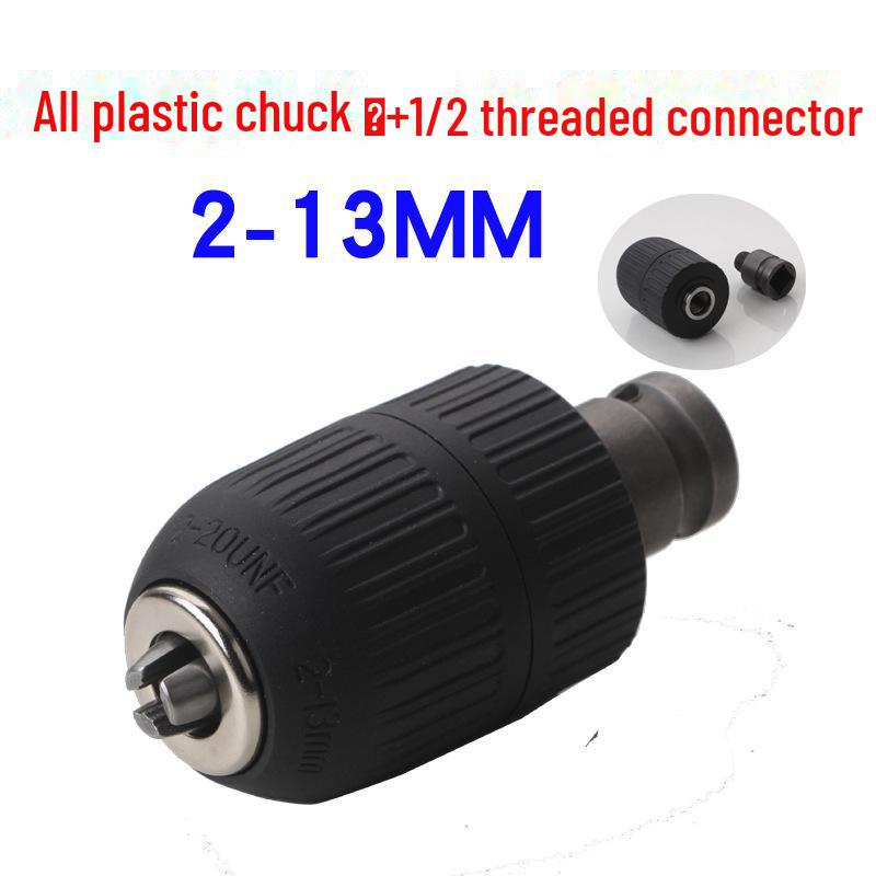 Electric Drill Hand-Tight Chuck Adapter: 1/2" Converter for Electric Wrenches, 2-13mm Capacity, Three-Jaw Design.