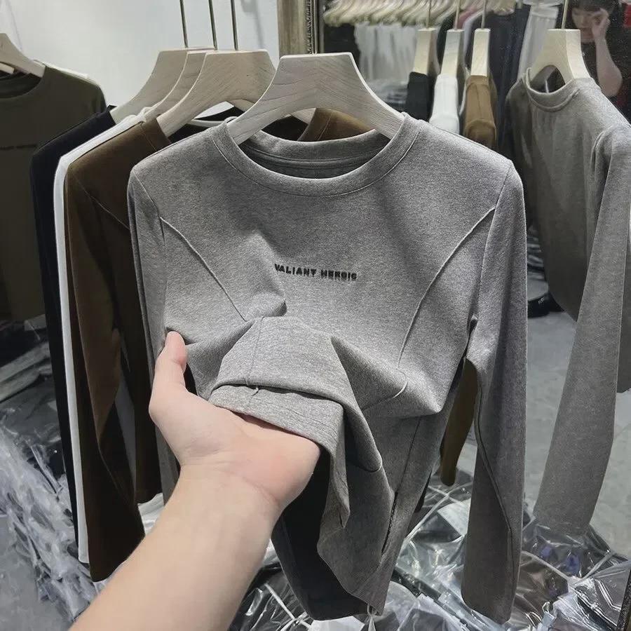 Trendy Double-Sided German Velvet Long-Sleeve T-Shirt for Autumn/Winter - Warm, Fashionable White Base Layer