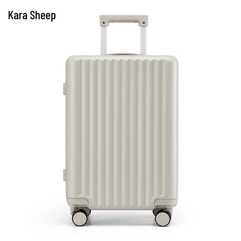 Kalayang CX8117-24 24-inch Fashion Travel Trolley Case
