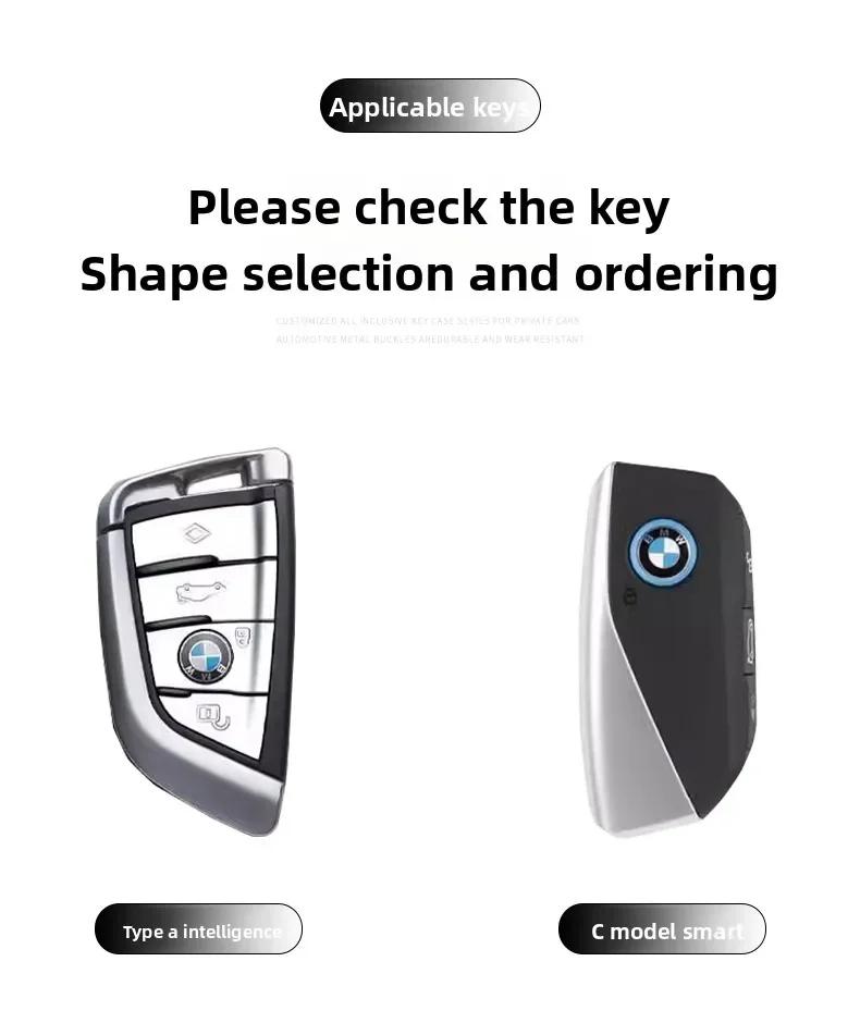Zinc Alloy Car Key Case Cover Key Bag for BMW X1 U11 X7 G07 XM G09 i7 7 Series G70 LCI iX I20 U06 G81 M3 Auto Accessaries EV2