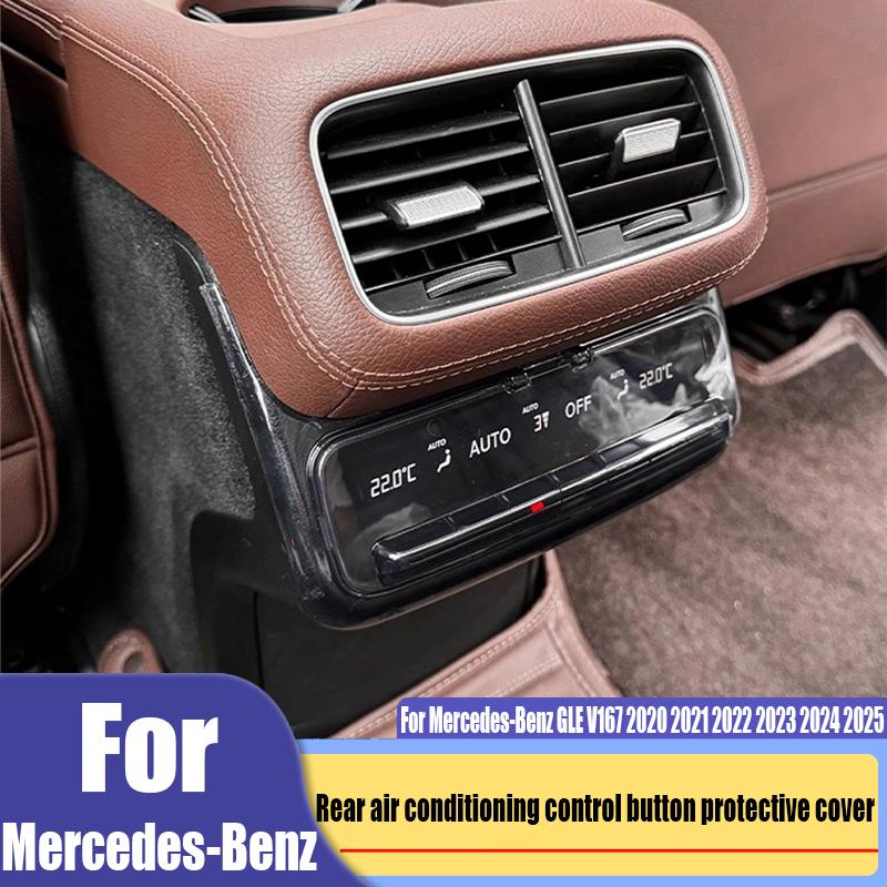 Rear Air Conditioning Adjustment Button Panel Protective Cover Automotive Supplies For Mercedes-Benz GLE GLS V167 X167 -2025