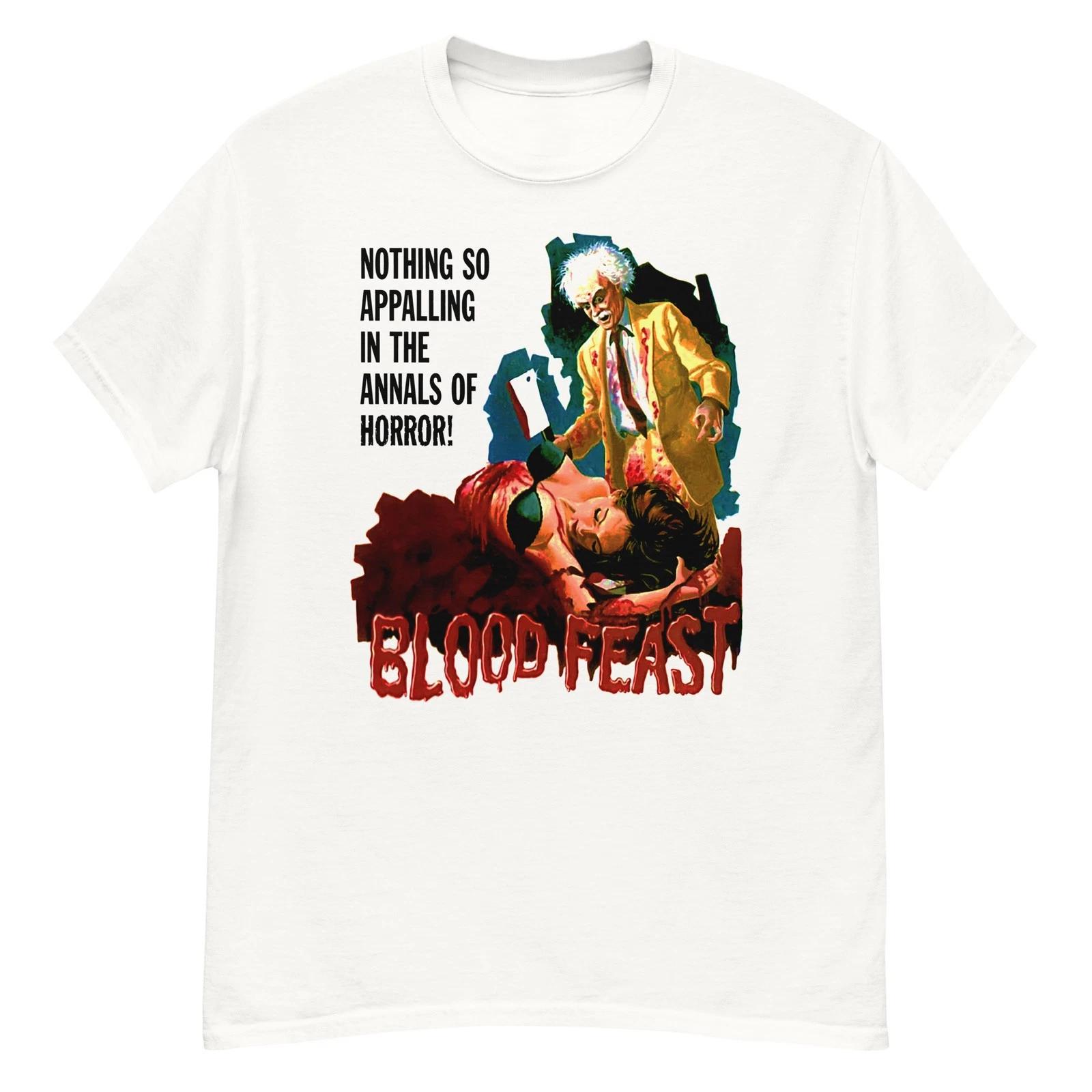 Blood Feast cult horror film fan art t-shirt 2XL
