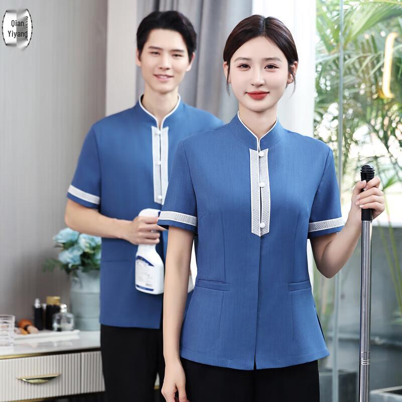 Women s Summer Short Sleeve Cleaning Uniform L