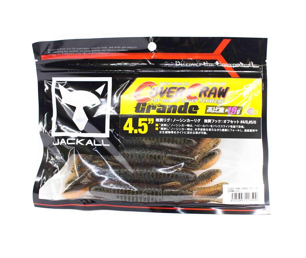 Jackall Soft Leurre Cover Craw 3 Pouces Cola Bluegill (3553