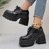 Elegante Schuhe – Elegante Schuhe