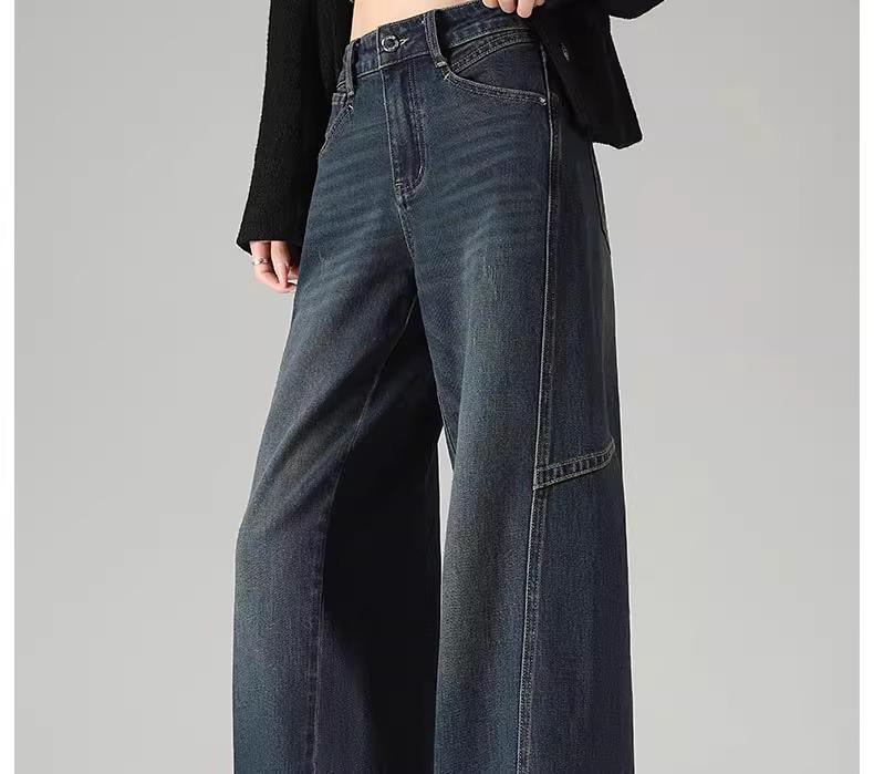 Women's Wide-Leg Loose Jeans for Spring & Autumn 2025 - Perfect for Pear-Shaped Bodies with Thick Legs & Wide Hips