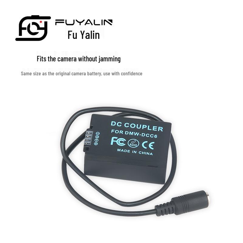 DCC6 PD/Type-C Adapter for Panasonic DMC-FZ45/FZ48/FZ62 with BMB9 Dummy Battery Compatibility.