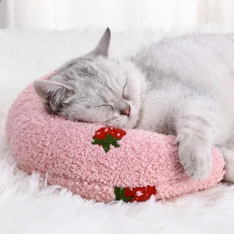 1PC Little Pillow for Cats, Ultra Soft Fluffy Pet Calming Toy Half Donut Cuddler for Joint Relief Sleeping Improve