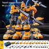 Children's 3D Magnetic Transforming Robot Car Toy - Versatile Warrior Model