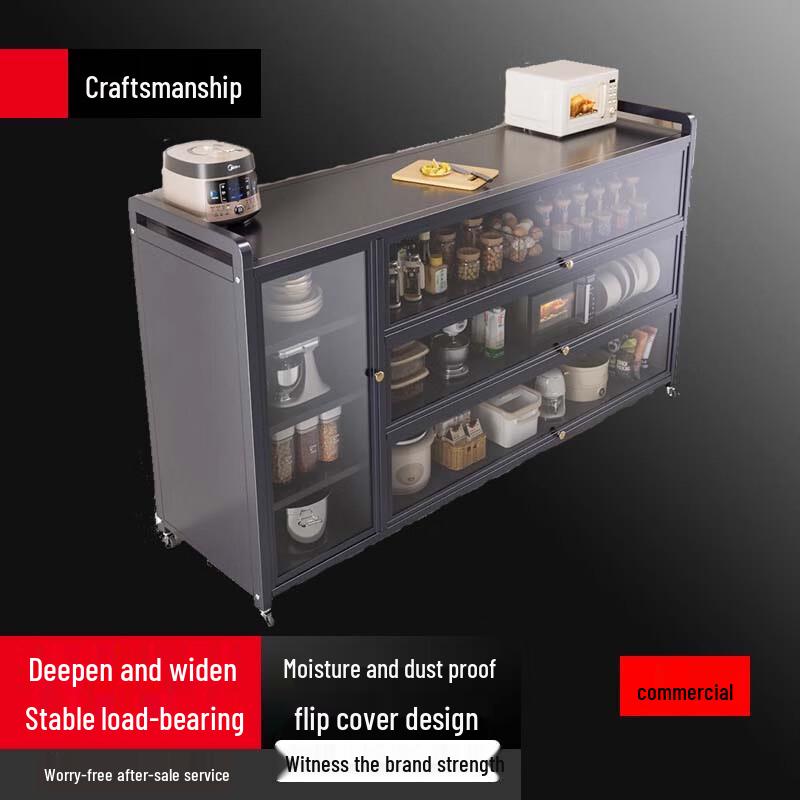 

Beifu Modern Carbon Steel Kitchen Storage Cabinet