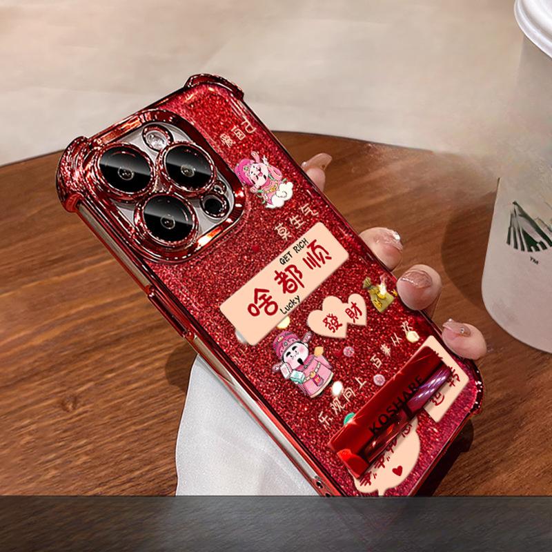 Suitable for Apple 16pro New Year Phone Case 15, Electroplated Four-corner Airbag 14, Silicone Anti-drop 7/8