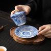 Porzellan Gongfu Teegeschirr Schwebendes Sancai Gaiwan Anti-Verbrennungs-Teetasse mit Untertasse Chinesisches Keramik-Teegeschirr