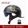 Motorcycle Helmet Half Four-season Universal American Cruise Locomotive Riding Unisex Safety