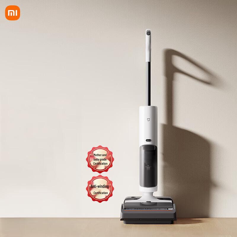 Xiaomi Cordless Floor Cleaner 4C CN plug (adapter included)