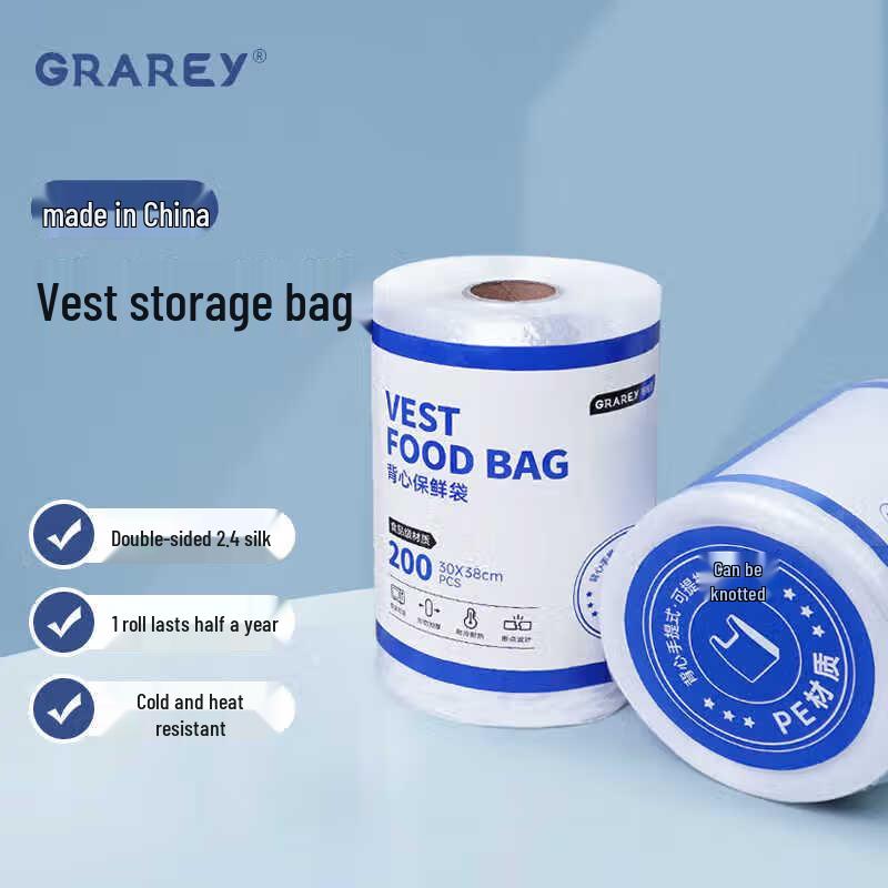 GRAREY Vest-Style Food Storage Bags