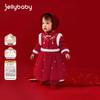 Antibacterial Girls' Bodysuit - Late Autumn, Infant Full Moon, New Year & First Birthday Outfit Jumpsuit