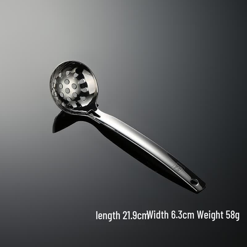 Qianxing 304 Stainless Steel Soup & Slotted Spoon Set