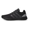Lite Racer CLN 2.0