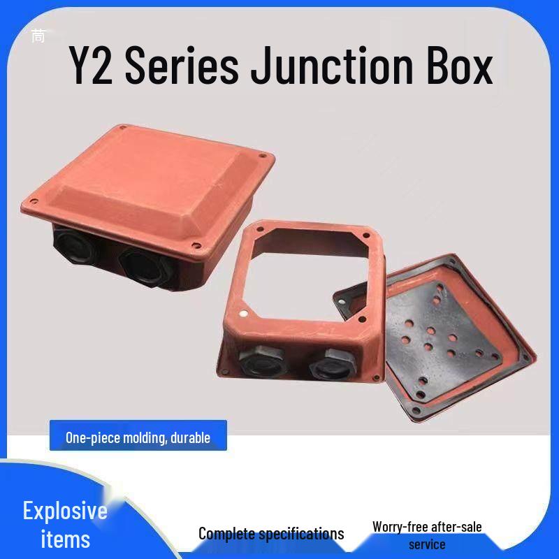YY2 Motor Junction Box Cover - YE3 Sheet Metal Protective Terminal Plate for Three-Phase Motor Accessories