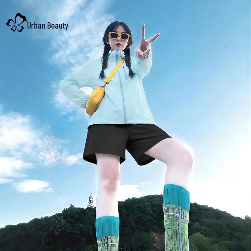 Cosmo Lady Women s 2026 Summer Ice Silk Quick-Dry Anti-UV Sportswear Set M