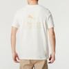 Puma Letter Logo Print Quick-Dry Breathable Round Neck Short Sleeve T-Shirt Unisex Tops White 682344-65