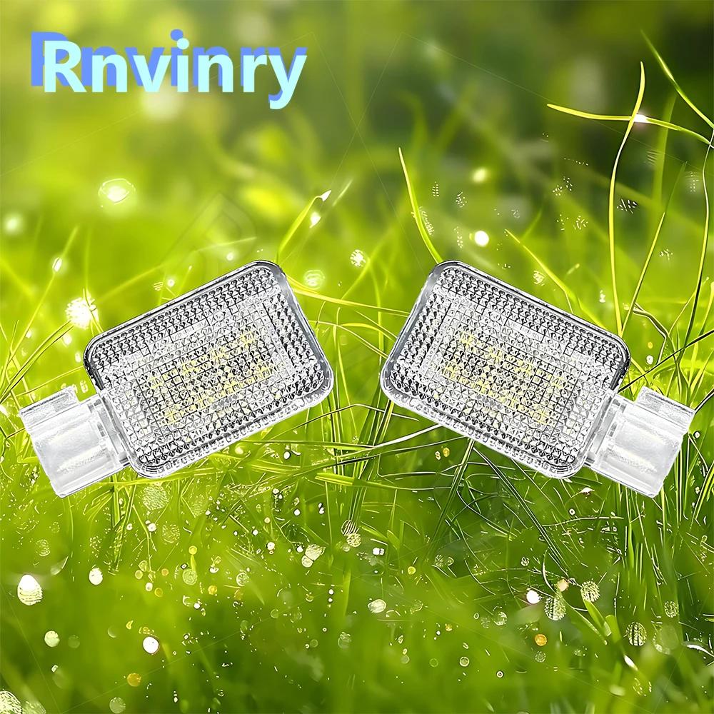 

1 пара фонарей номерного знака, подсветка педалей автомобиля для Volvo S60 V60 XC60 C30 C70 V50 S40, светодиодная подсветка номерного знака автомобиля, внутреннее освещение