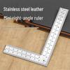 Kaxilu High-Precision 90-Degree L-Square Ruler
