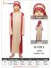 Children's Masquerade Costume: Arab Prince & Greek Princess