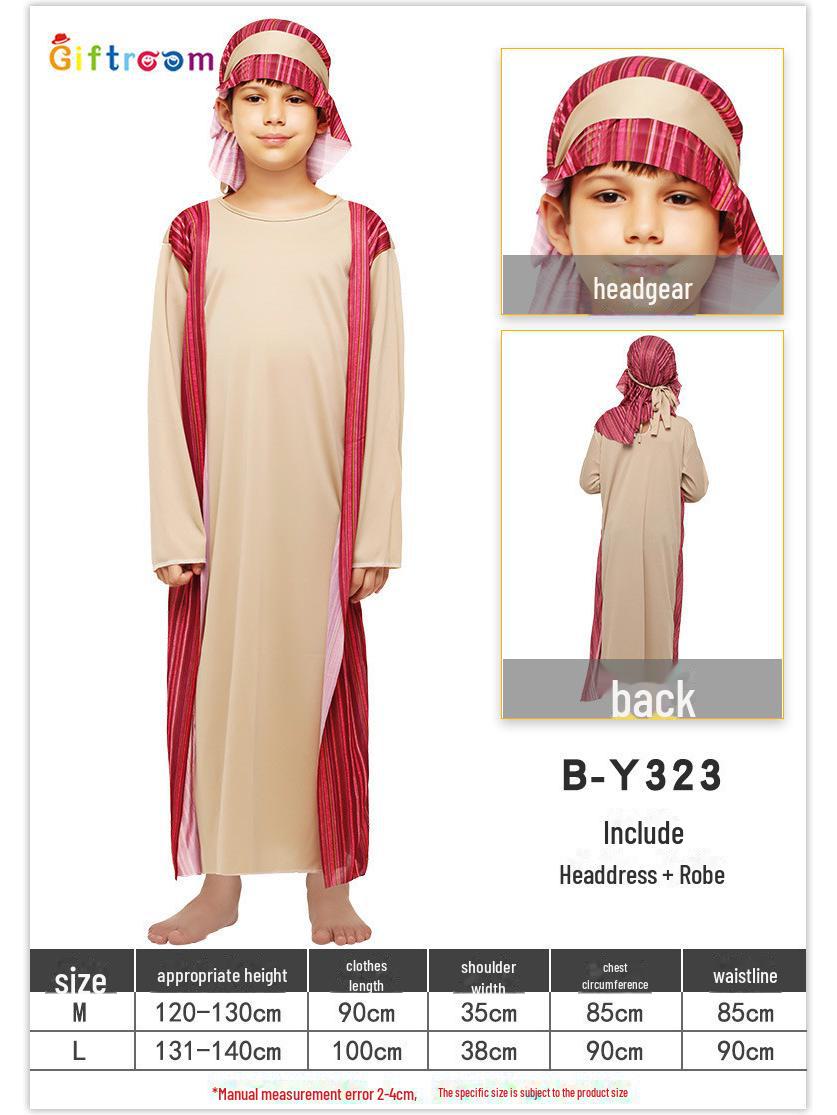 

Дитячий маскарадний костюм: Арабський принц і грецька принцеса Medium