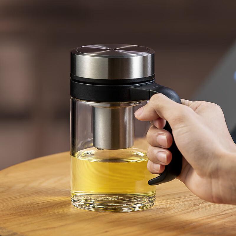 Wanxiang Glass Tea Infuser Bottle with Handle