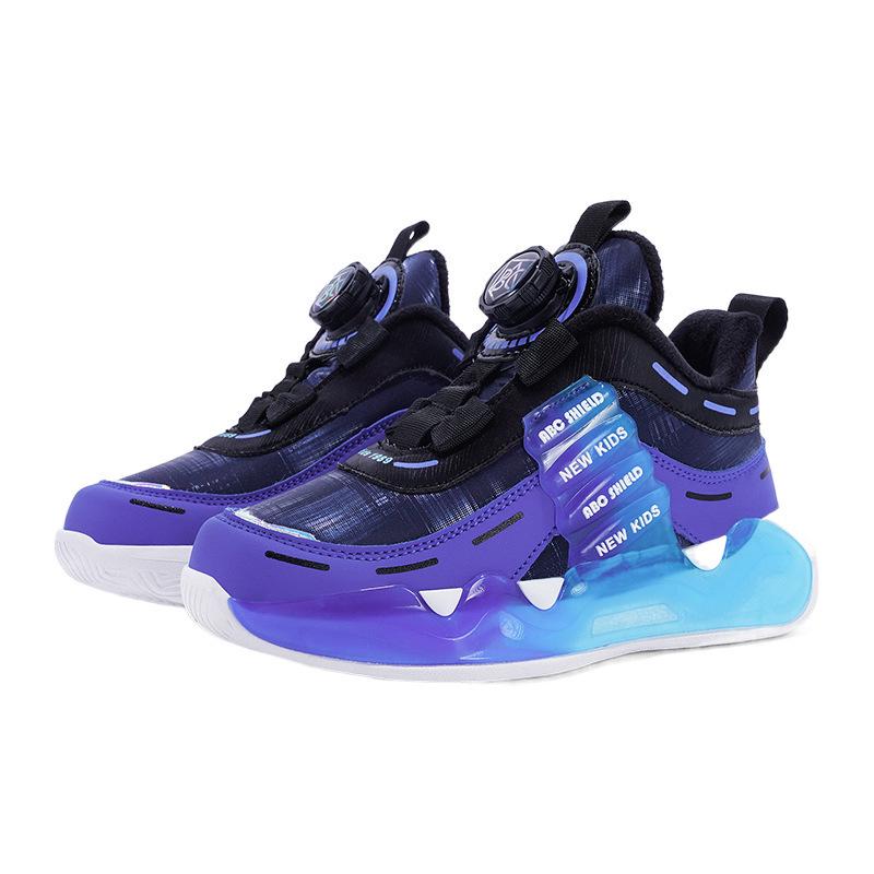 Men's Cotton-Lined Winter Sports Shoes, Rotating Buckle, Chunky Sneakers for Kids and Girls (2026).