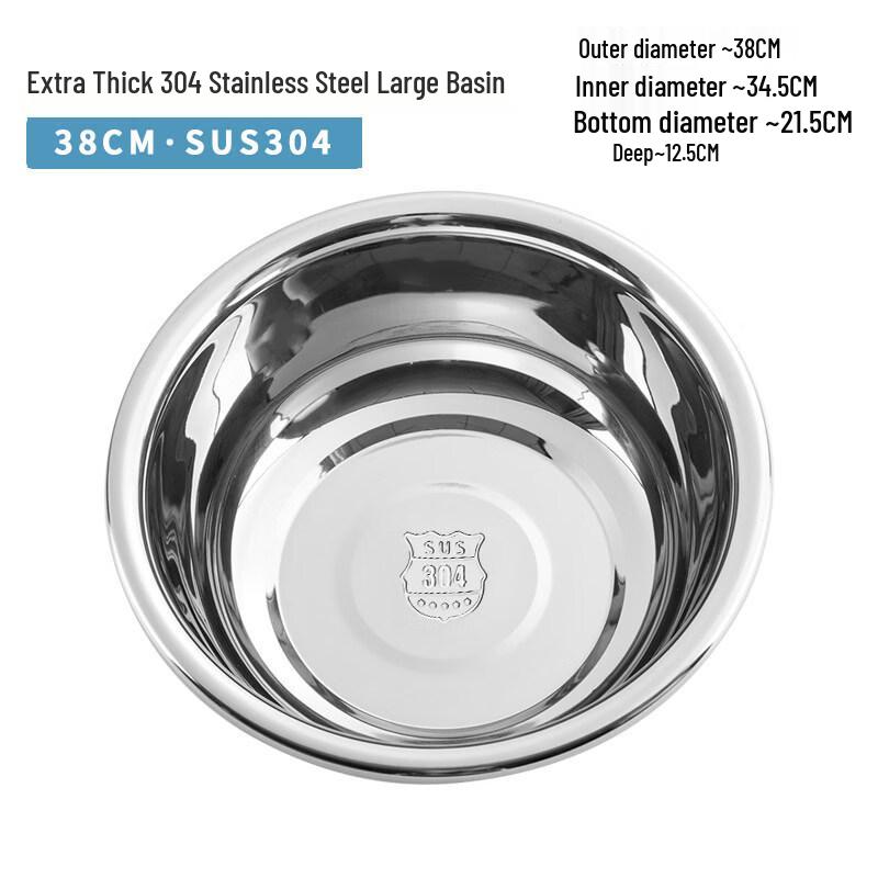 Kai He Bang Food-Grade 304 Stainless Steel Multipurpose Kitchen Basin