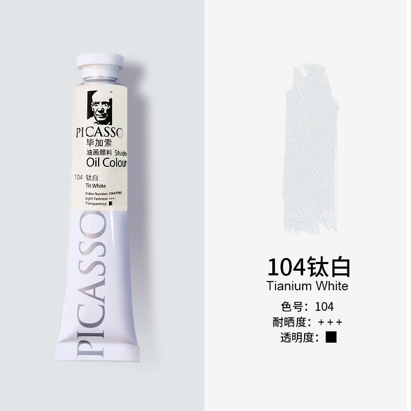 50/170ml Beginners Oil Paint Tubes Set  Artist Painting Supplies Starter Kit