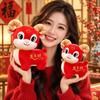 PP Cotton Simulation Sheep Plush Doll Fortune Lucky Sheep Plush Toy  New Year Gift