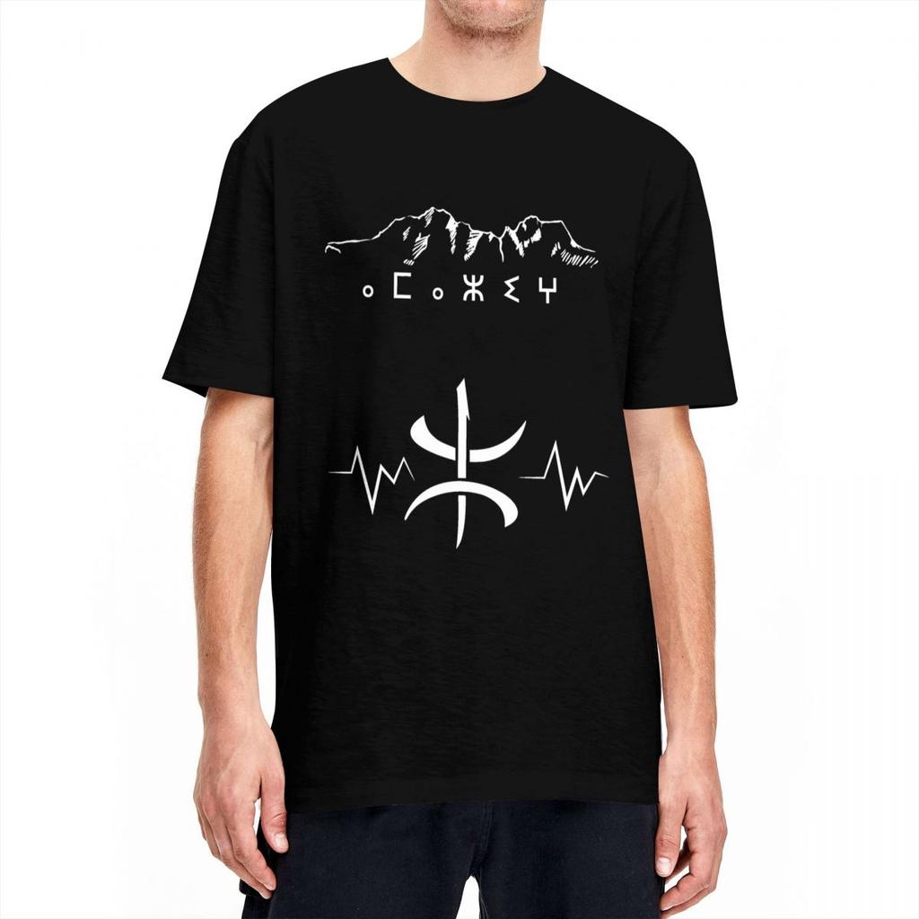 Amazigh Berber Kabyle Afrika T-Shirt Mann Symbol Y2K Retro Baumwoll-T-Shirts Sommer O-Ausschnitt Hip Hop Tees Heißer Verkauf Große Größen Tops