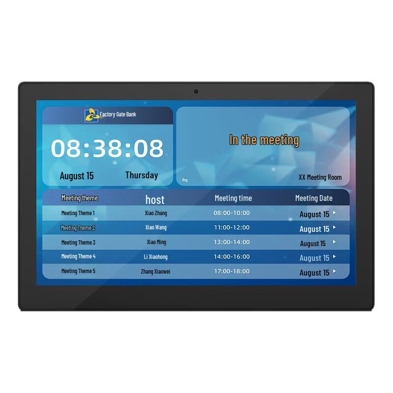 

Ledehua 32-inch Interactive Wall Display (CN version)