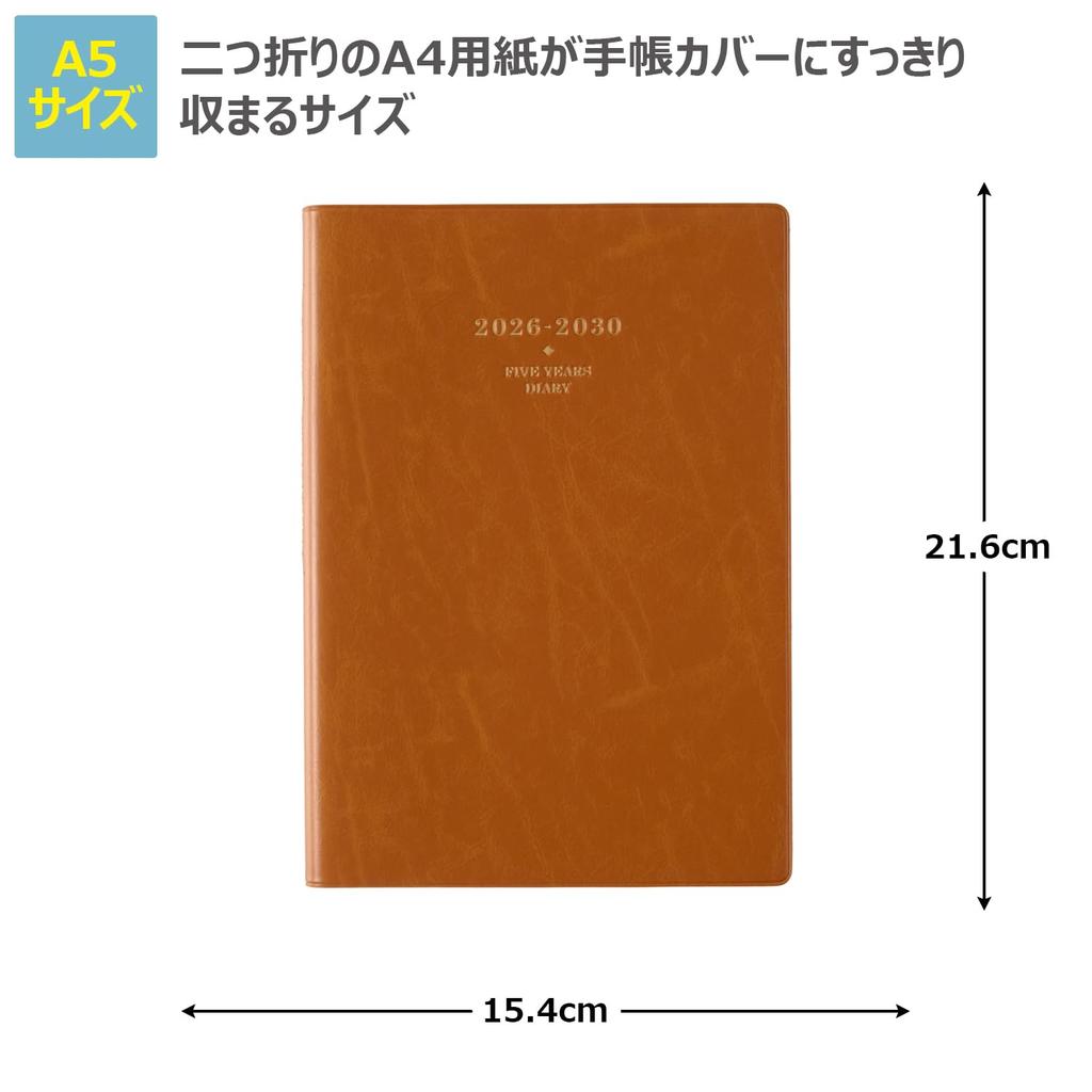 NOLTY 2026 A5 Memory 7352 January Planner, Size, 5-Year Diary, Camel, (Starts 2026)