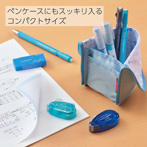 KOKUYO Tape Glue Tet Liner Malé jednorázové silné lepidlo 2 kusy Ta-D930-06X2