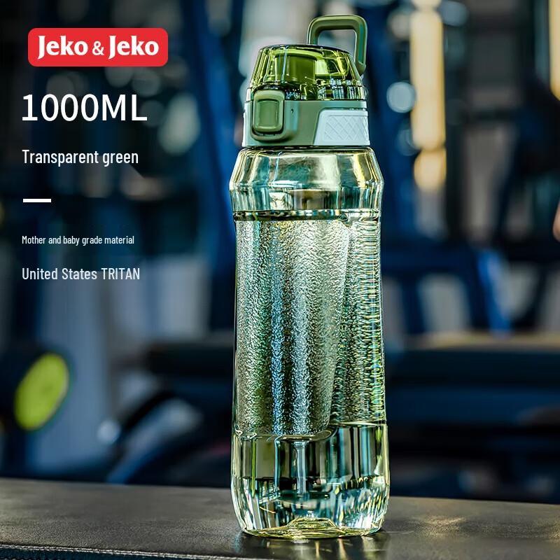 

JEKO&JEKO Large Capacity Flip-Top Sports Water Bottle