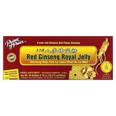 Ginseng Rosso & Pappa Reale, Integratore Liquido Orale, 30 Flaconcini, 0,34 Fl Oz Ciascuno