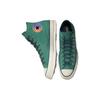 Converse Chuck Taylor All Star 1970s Unisex High Canvas Shoes Trendy Wear-resistant Green A02759C