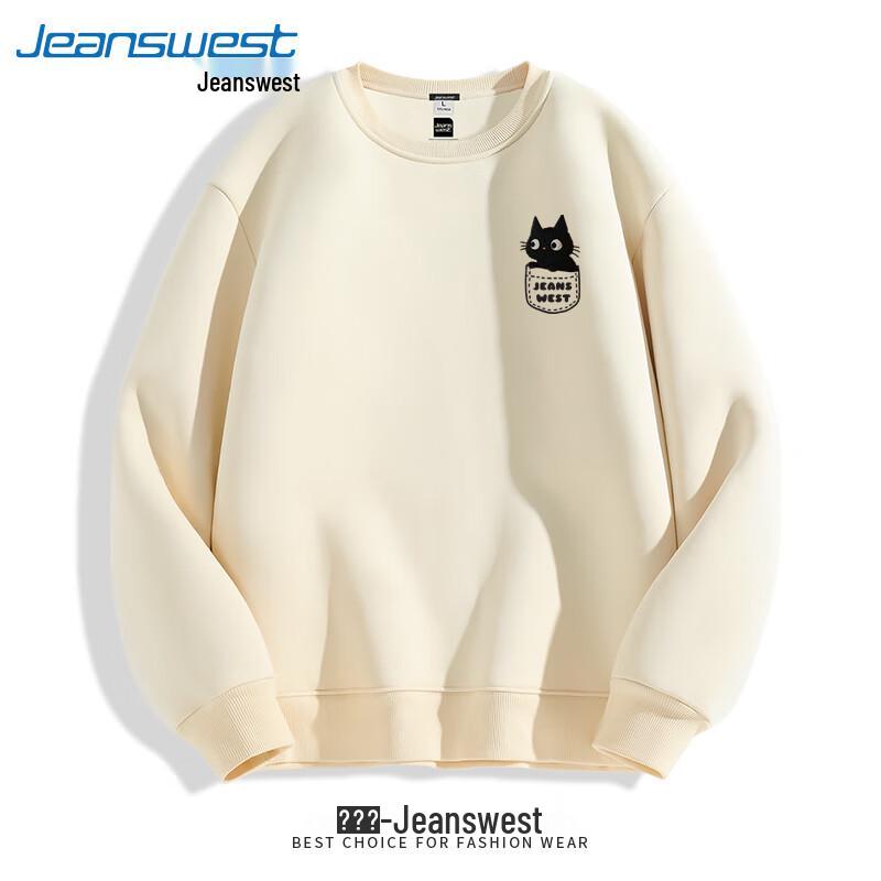 Jeanswest Unisex Cartoon Cat Graphic Crewneck Sweatshirt