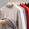Unisex Soft Knit Half-High Neck Slim-Fit Sweater - Autumn/Winter 2025 Collection