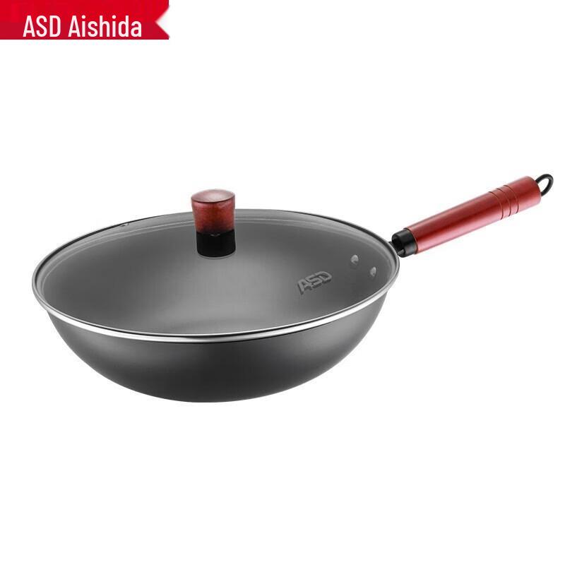 ASD 32 см Изысканный чугунный вок без покрытия